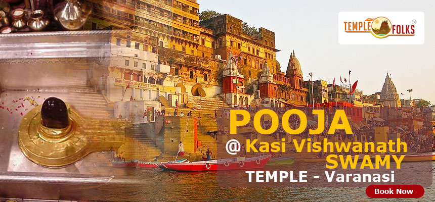 Kashi Vishwanath Temple Pooja