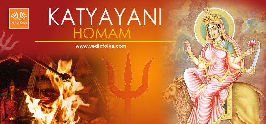 Katyayani Homam