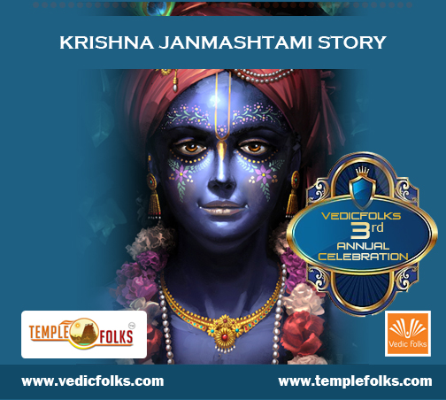Krishna Janmashtami Story