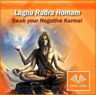 Laghu Rudra Homam