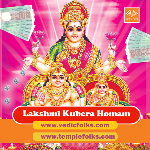 Lakshmi Kubera Homam