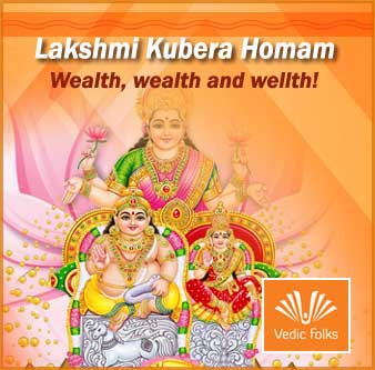 Lakshmi Kubera Homam