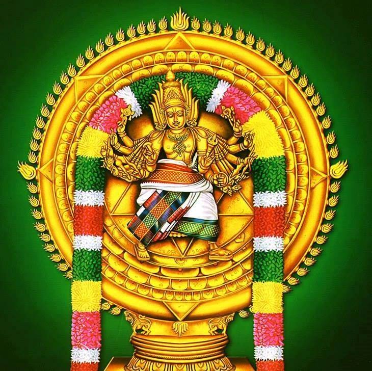 Thiruvona Vratham