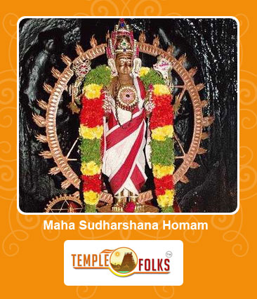 Maha Sudharshana homam