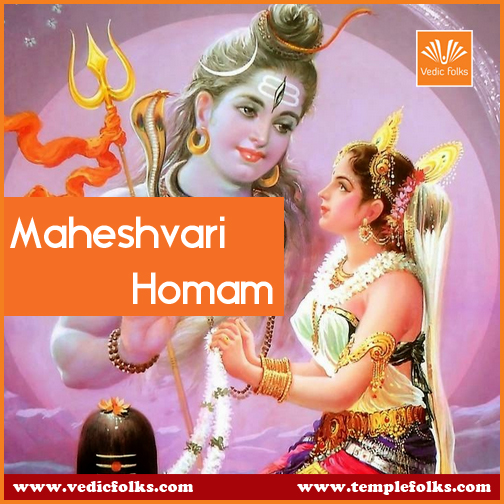 Maheshvari Homam