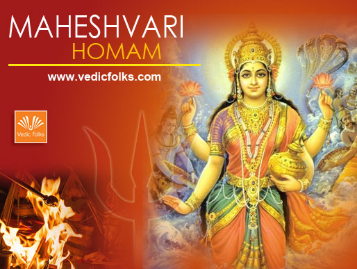 Maheshvari Homam