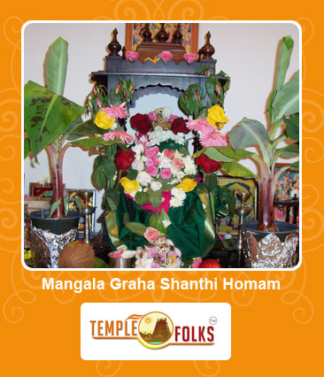 Mangala graha shanthi homam