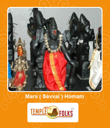 Mars Homam