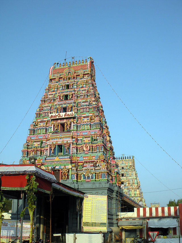 Marundeeswarar Temple