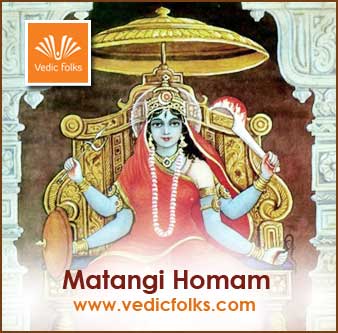 Matangi Homam