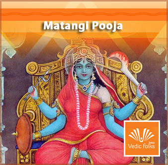 Matangi Pooja