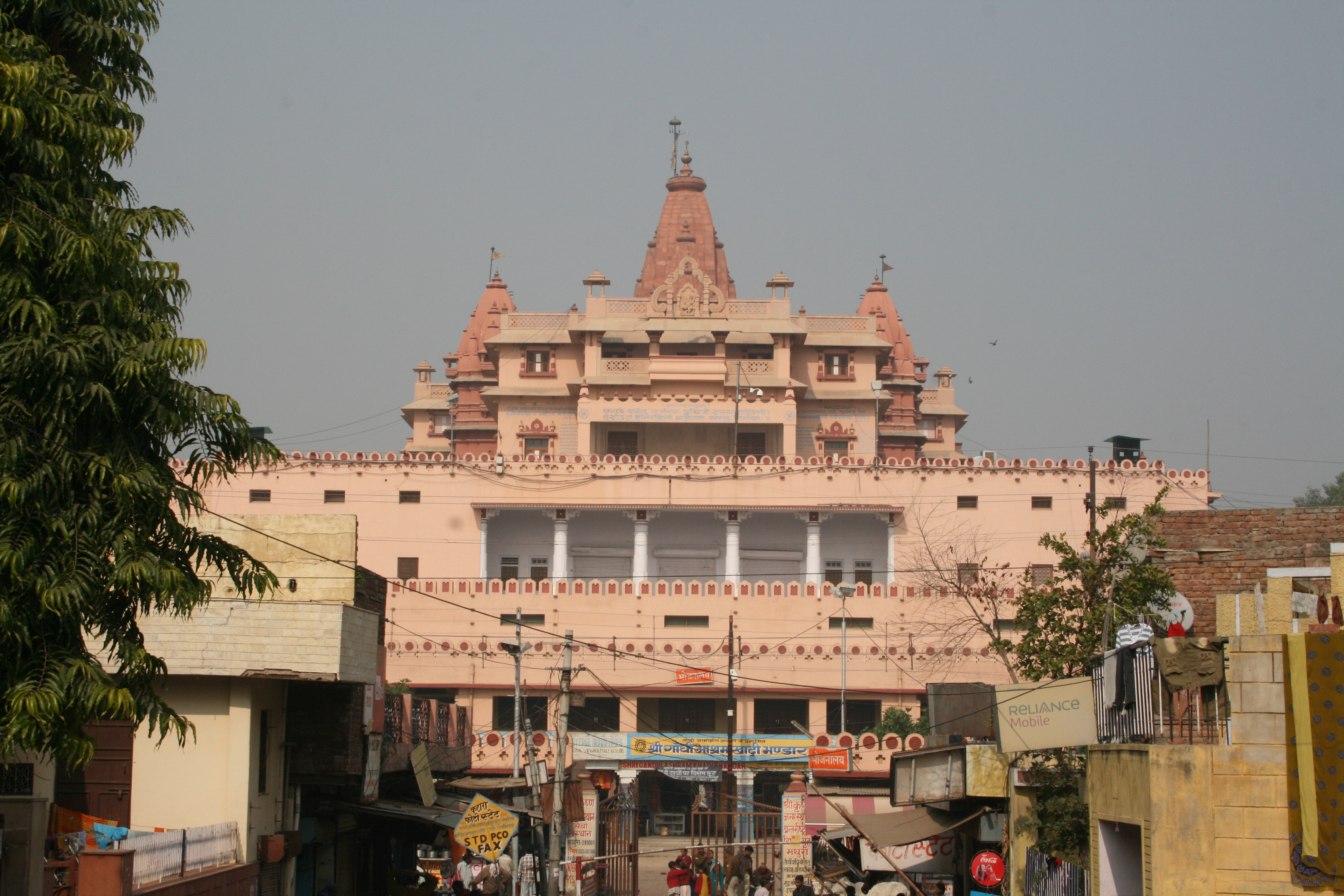 Kesava Deo Temple