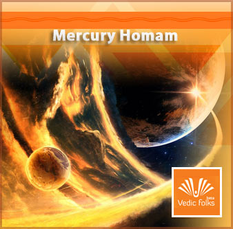 Mercury Homam