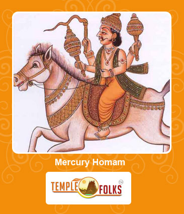 Mercury Homam