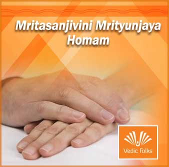 Mritasanjivini Mrityunjaya homam