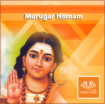 Muruga Homam