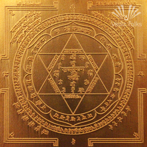 Muruga Yantra