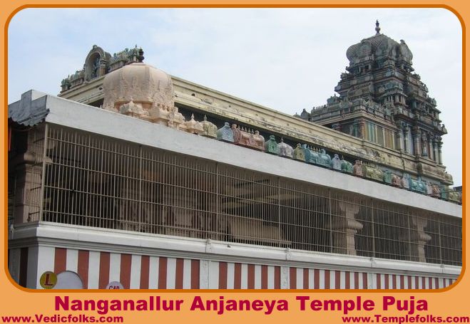 Nanganallur Anjaneya Temple Puja