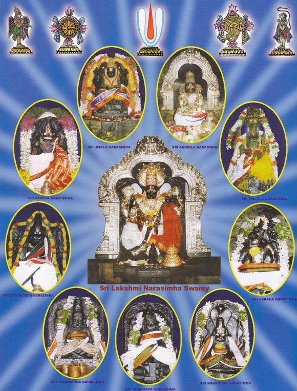 Narasimha Jayanti Puja