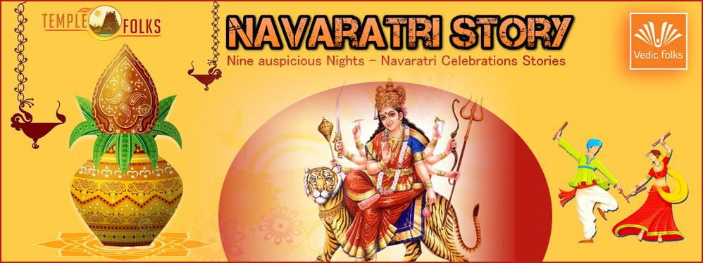 NAVARATRI STORY