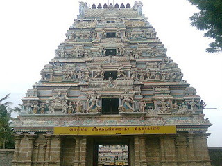 Nitya Sundareswarar Temple