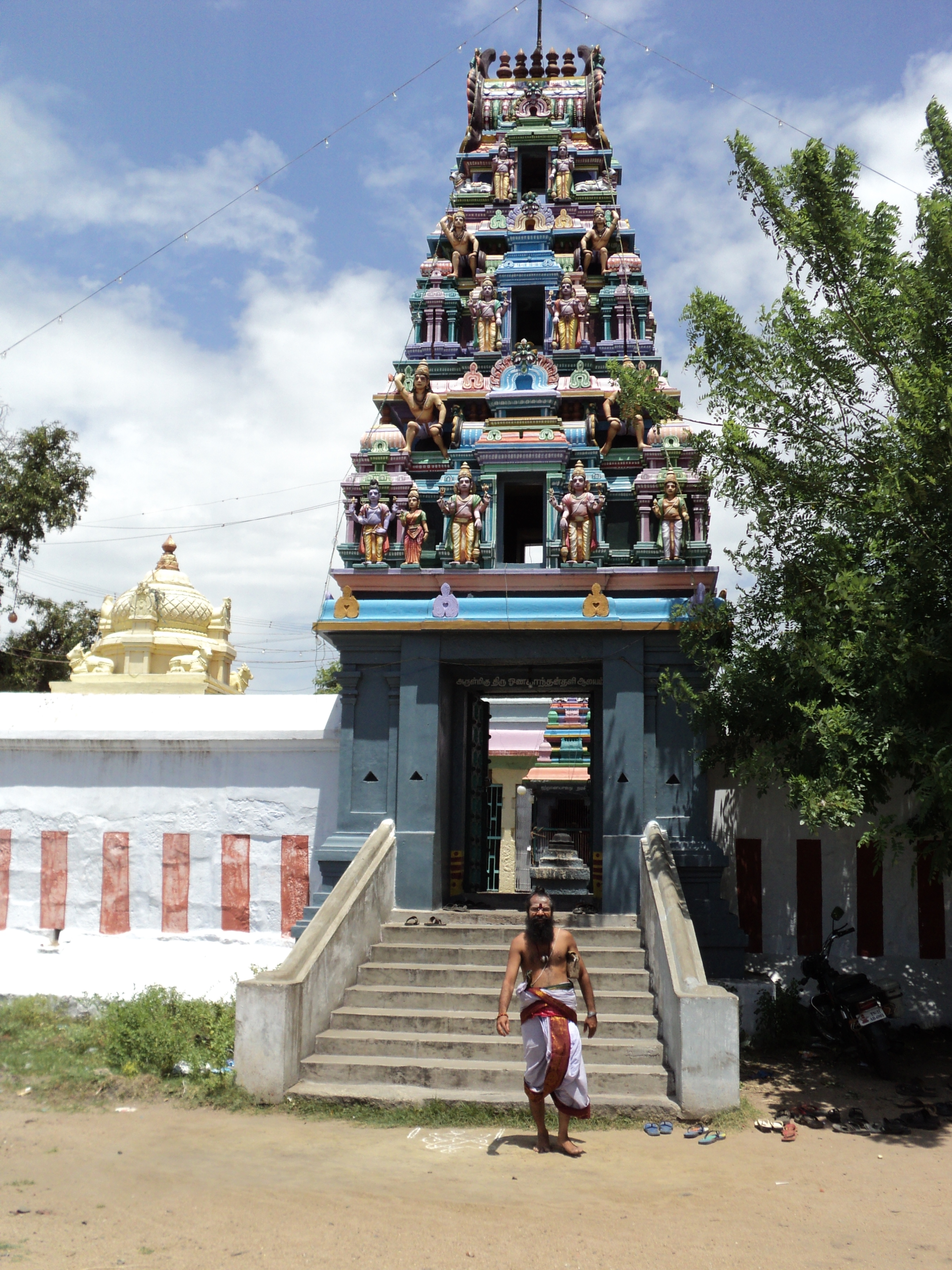 Onakaandeswarar Temple