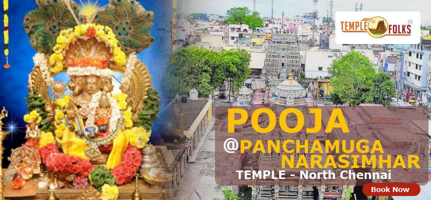 Panchamuga Narasimhar Temple pooja