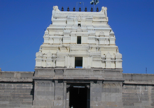Pasupathinathar
