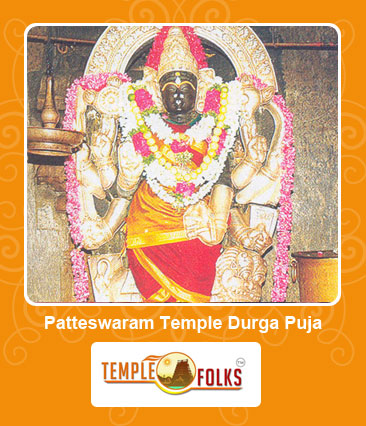 Patteeswaram Durgai Pooja