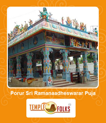 Porur Sri Ramanaadheswarar Pooja