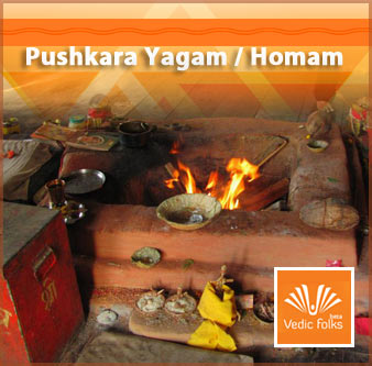 Pushkara Yagam