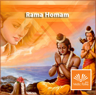 Rama Homam