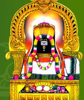 Runa Vimochana Lingeshwarar Temple