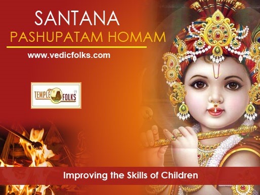 Santana Pashupatam Homam