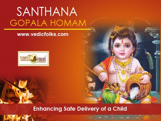 Santhana Gopala Homam