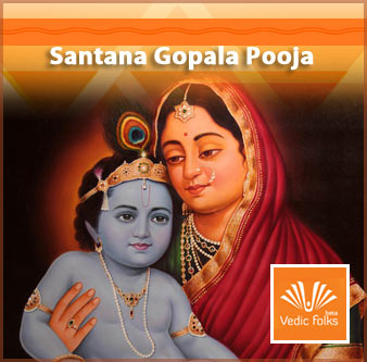 Santhana Gopala Pooja