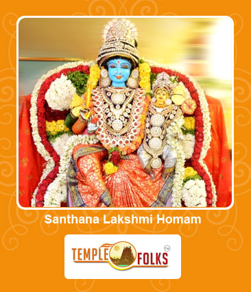 Santhana Lakshmi homam