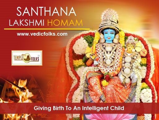 Santhana Lakshmi homam