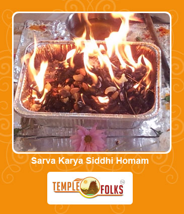 Sarva Karya siddhi pashupatam homam