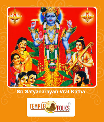 Satyanarayan Vrat Katha