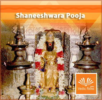 Shaneeshwara Pooja
