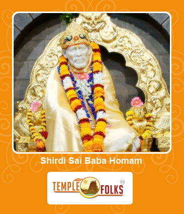 Shirdi Sai Baba Homam