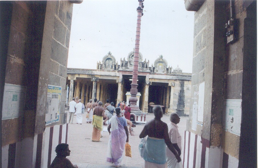 Sri Sivalogathyagesar Temple