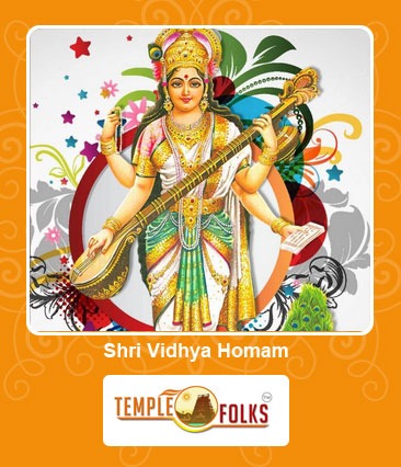 Shri Vidhya Homam