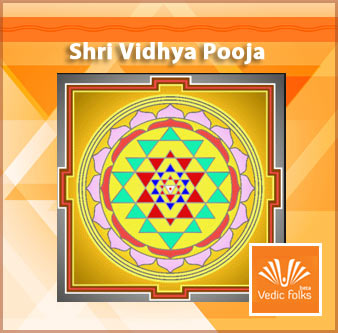 Shri Vidhya Pooja