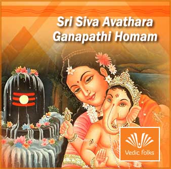 Siva Avathara Ganapathy Homam