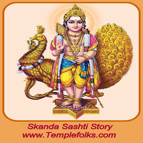 Skanda Sashti Story