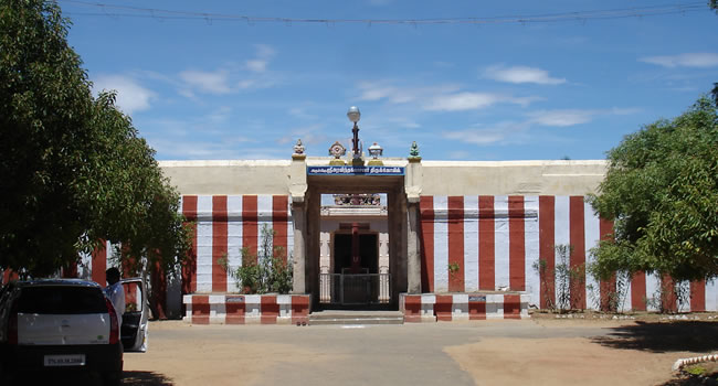 Sri Aravindha Lochana Perumal Temple