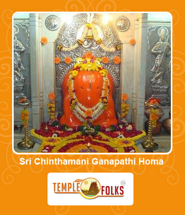 Sri Chinthamani Ganapathi homam