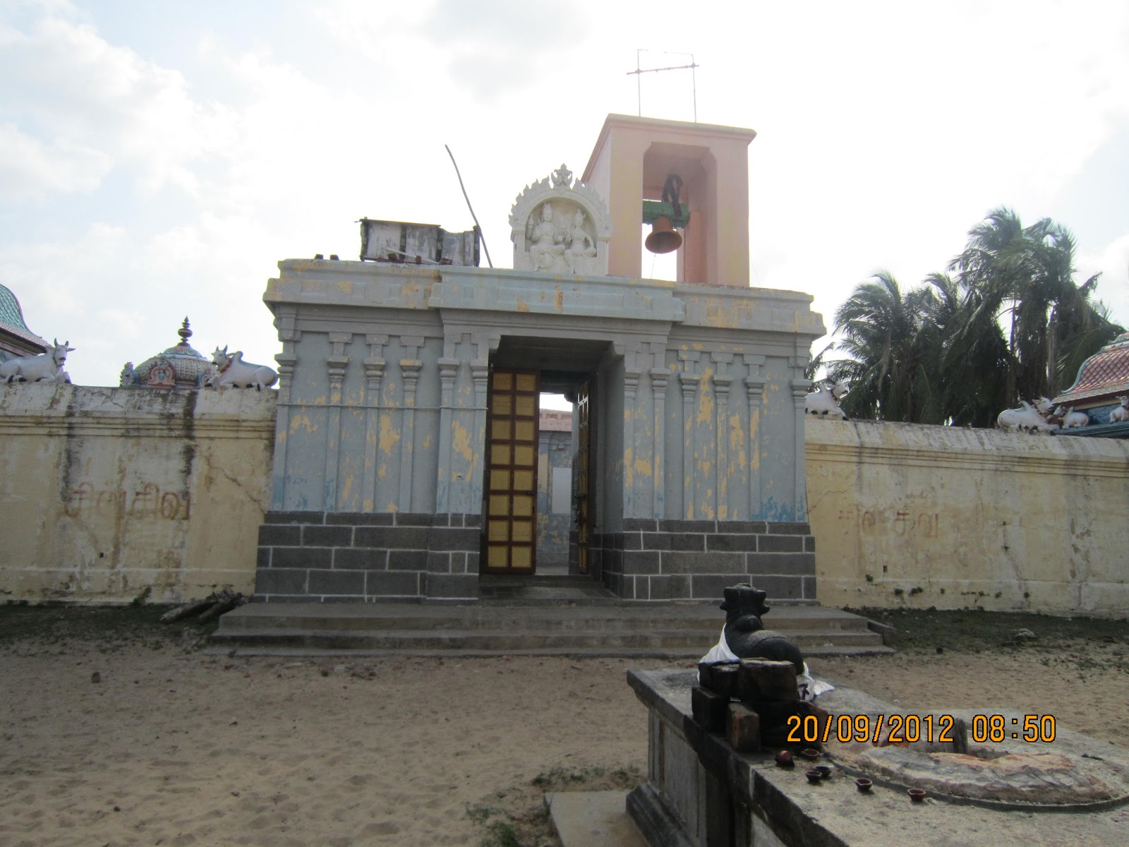 Sri Mangalapureeswarar temple